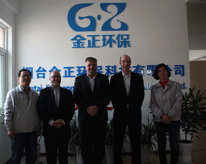 澳洲經(jīng)貿(mào)代表團(tuán)來金正考察工業(yè)水處理技術(shù)